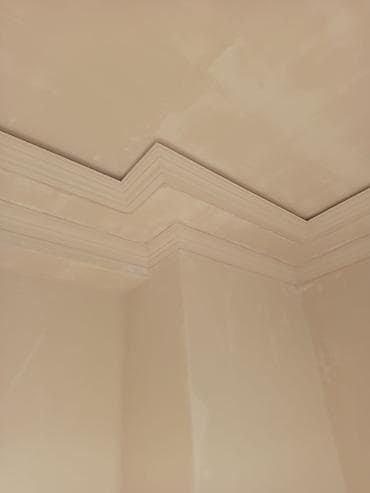 Kipsden birbaşa usdunde paduqa ve lepqa işleri kant ve gizlin işigin