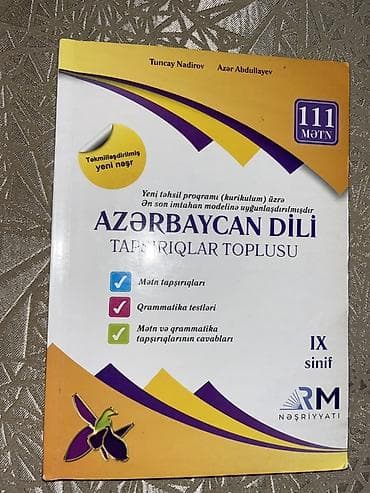 kohnə pullar alıram: Azərbaycan dili 9-cu sinif — 1