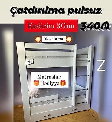 Oğlan və qız üçün, Yeni, Çarpayı, Matras ilə, Siyirməli