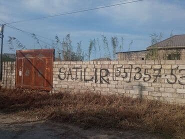 sabuncu qəsəbəsi: 2 sot, Tikinti, Mülkiyyətçi — 4