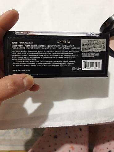 ucuz koftalar: Göz kölgələri, NYX, İşlənmiş, Ünvandan götürmə — 4