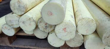 ucuz jaluz: Другие товары для дома и сада — 5