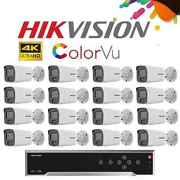 moni̇tor: 8 meqapiksel ip, 16 kamera sistemi 4k 24 saat rəngli, İp 8 — 1