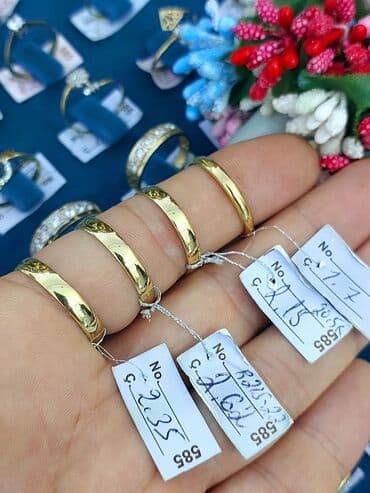 tək qaş: Alyans, Üzük, Sarı qızıl, 585 Əyar, Qaşsız — 3