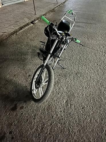 sport disk: Minsk - M1NSK 50 sm3, 2020 il, 75 km — 6