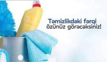 Dayələr: Təmizlik | Evlər | Ümumi təmizlik — 1