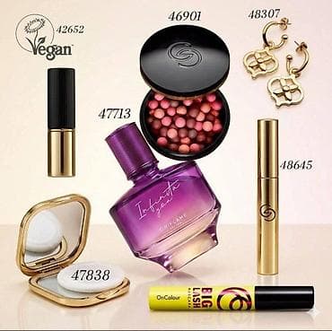 Kosmetika: Kosmetik dəst, Oriflame, 7 məhsul, Yeni, Pulsuz çatdırılma — 1