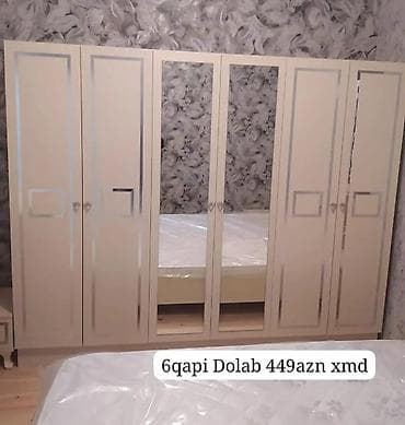 koridor ucun dolap: 6 qapılı geyim dolabı - Klassik dizaynlı, krem rəngli korpus - Ön — 1