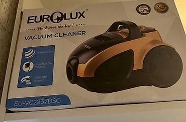 Пылесосы: Eurolux tozsoran – model EU-VC2237DSG - Siklon texnologiyası — 2