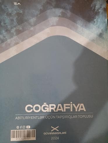 model vakansiya 2021: Məhsul: “Coğrafiya – Abituriyentlər üçün tapşırıqlar ideal — 2