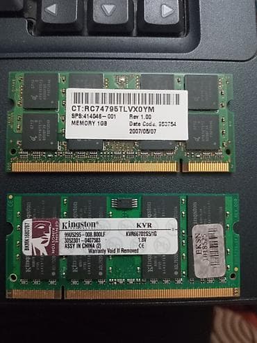 Noutbuk üçün DDR2 Ram satılır.İşlək vəziyyətdədir.Hər birinin yaddaşı