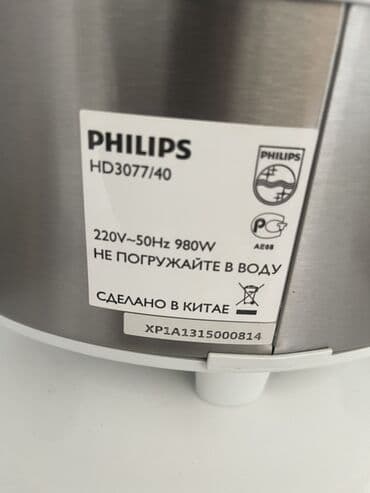 şirniyyat pecləri: Philips multibişirici Xüsusiyyətlər: - Rəqəmsal ekran və intuitiv — 5