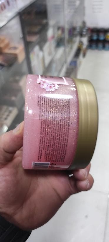 Məhsul: BODY GLOW bədən skrabı – shimmerli, ətirləndirilmiş Növlər: - — 2