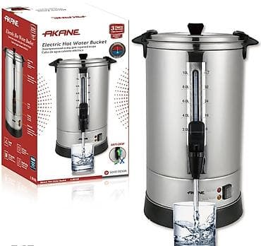 AKANE Electric Hot Water Bucket – paslanmayan poladdan hazırlanmış — 1