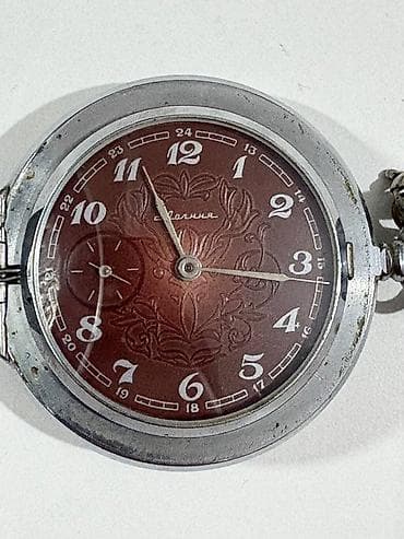 gumuş saat: Məhsul: mexaniki cib saatı, zəncirli, qapaqlı model İşləkdir — 1