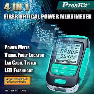 indikator: Fiber-optik qüsur defektoskopu. Model: ProsKit MT-7616 -LED ekran — 5