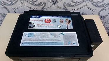 printer canon: Epson L355 çoxfunksiyalı printer/skaner/kopyalayıcı - Orijinal Epson — 3