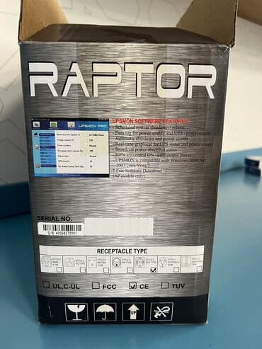 Ana platalar: Qida bloku 600 W, Yeni — 2