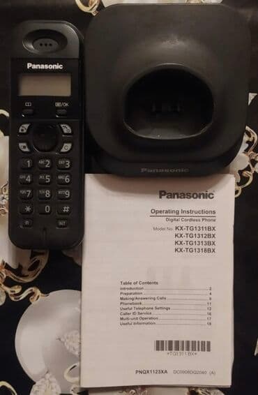 Stasionar telefon Panasonic, Simsiz, İşlənmiş lalafo.az -da Stasionar telefon Panasonic, Simsiz, İşlənmiş