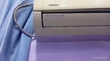 kondisiner: Samsung split kondisioner sistemi kocle əlaqəli satıram - — 6