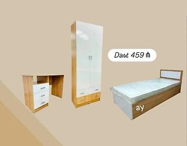 parda: Oğlan və qız üçün, Təknəfərlik çarpayı — 1