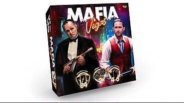 Hər zövqə və yaşa uyğun Mafiya kart oyunları satışda mövcuddur✅️