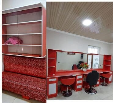 Другое: Ünvan Gəncə — 1