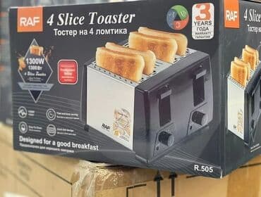 toster qiymətləri: Toster Raf, rəng - Qara — 7