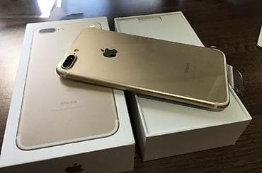 IPhone 7 Plus, Qızılı