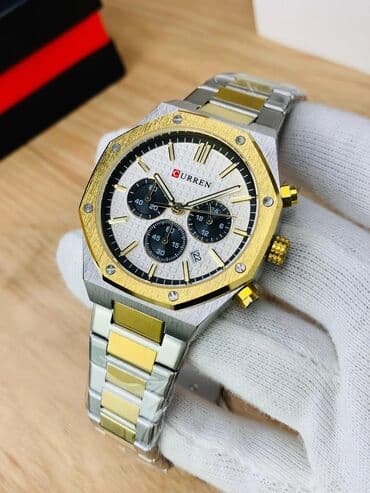 kvars: Yeni, Qol saatı, Curren — 13