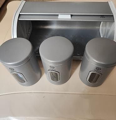 hamam caqquzi: Uranus mətbəx dəsti – Bread Bin Set (4 ədəd) + Tea Set Canisters (3 — 3