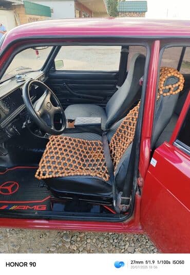 kridit maşınlar: VAZ (LADA) 2107: 1.5 l | 2006 il 85000 km Sedan — 7