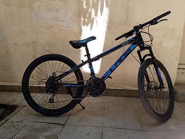 velosiped isma: Lans Ultra G-260 dağ velosipedi - Çərçivə: yüngül alüminium/alüminium — 1