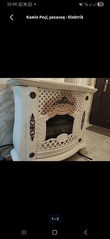 Kamin Peçi, yanacaq - Qaz — 2