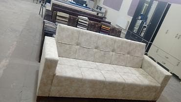 Divan, Açılmayan, Süni dəri