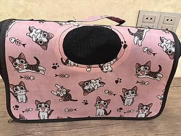 Pişiklər: Pişik daşıma çantası – yumşaq korpuslu, yüngül və rahat — 1