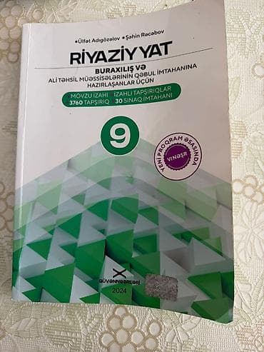 Riyaziyyat 9-cu sinif, 2024 il, Ünvandan götürmə