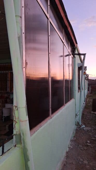 недвижимость в кусарах: 4 комнаты, 5 м², Нет кредита, Свежий ремонт — 6