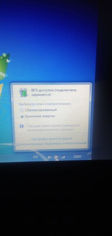 oyun ucun notbuk: Acer noutbuk - Ekran: 15.6" (geniş ekran), Windows 7 yüklü - — 10