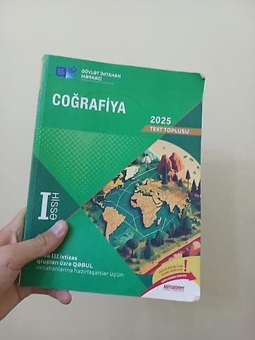 array test bankı pdf: Coğrafiya Testlər 11-ci sinif, Anar İsayev, DİM, 1-ci hissə — 2