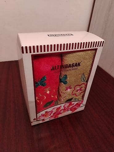 Dəsmallar: Üz üçün Yeni Pambıq Dəsmal, Ünvandan götürmə — 2