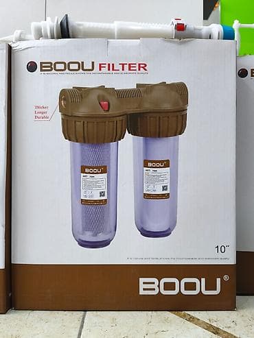 BOOU Filter – iki mərhələli su təmizləmə sistemi - Brend: BOOU -