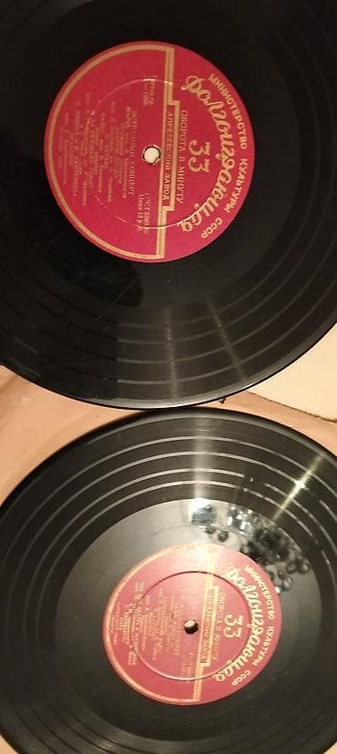 Ковры: Plastinkalar satılır — 1