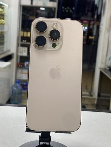 philips xenium 9@9d: IPhone 15 Pro, Natural Titanium, Face ID — 1