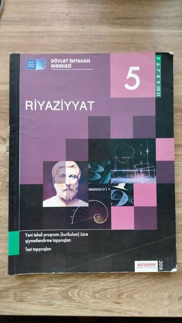5 ci sinif riyaziyyat imtahan testleri: Riyaziyyat 5-ci sinif, 2018 il, Ünvandan götürmə — 1