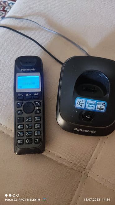 printer satisi islenmis: Stasionar telefon Panasonic, Simsiz, İşlənmiş, Ünvandan götürmə — 3