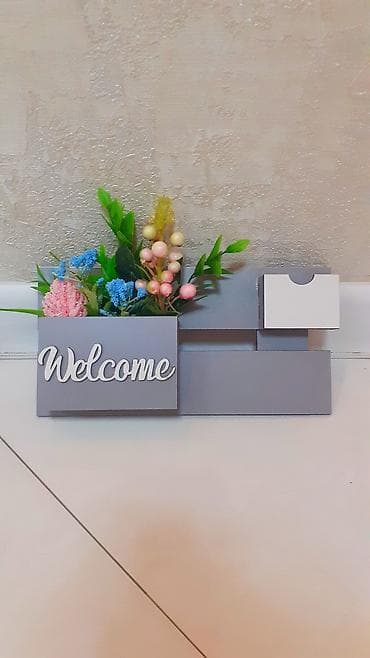 rengli: Lövhə — 5