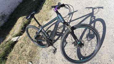 velasipedlər: İşlənmiş BMX velosipedi 26", Ünvandan götürmə — 3