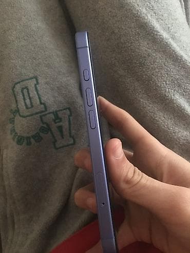 16 pro max ikinci el: IPhone 16, Mavi, Face ID — 5