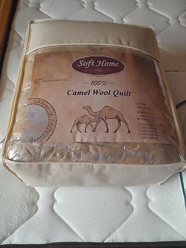 Yeni Böyüklər üçün İki nəfərlik Qış üçün Yun Yorğan, Ünvandan götürmə